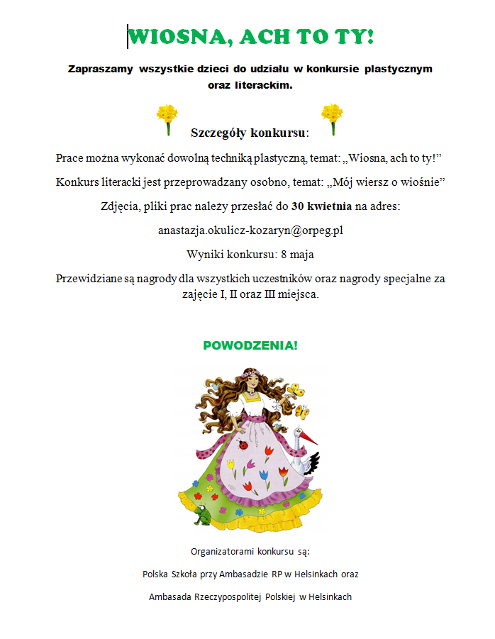 Zapraszamy do udziału w konkursie.