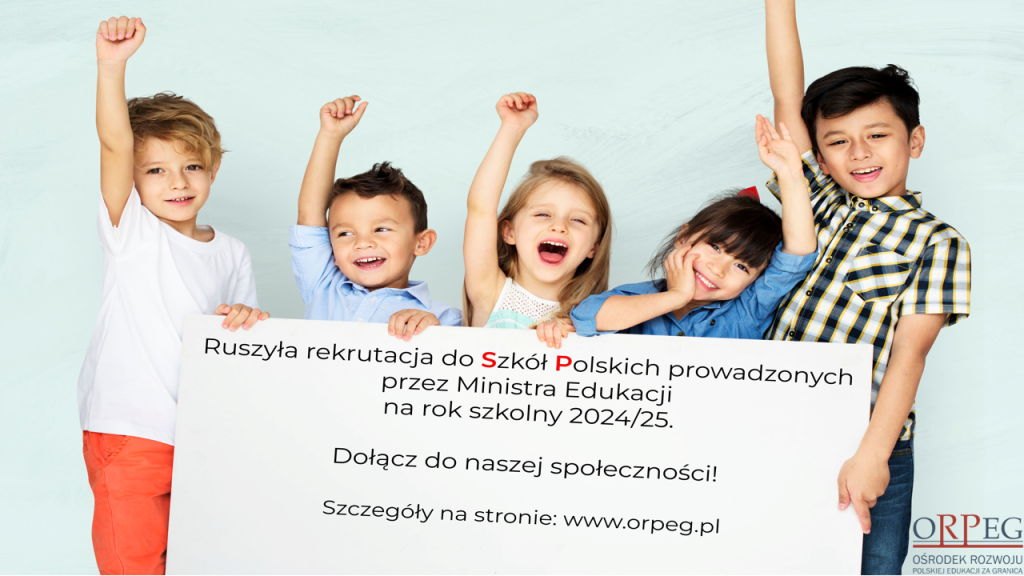 Rekrutacja uzupełniająca na rok szkolny 2024/2025