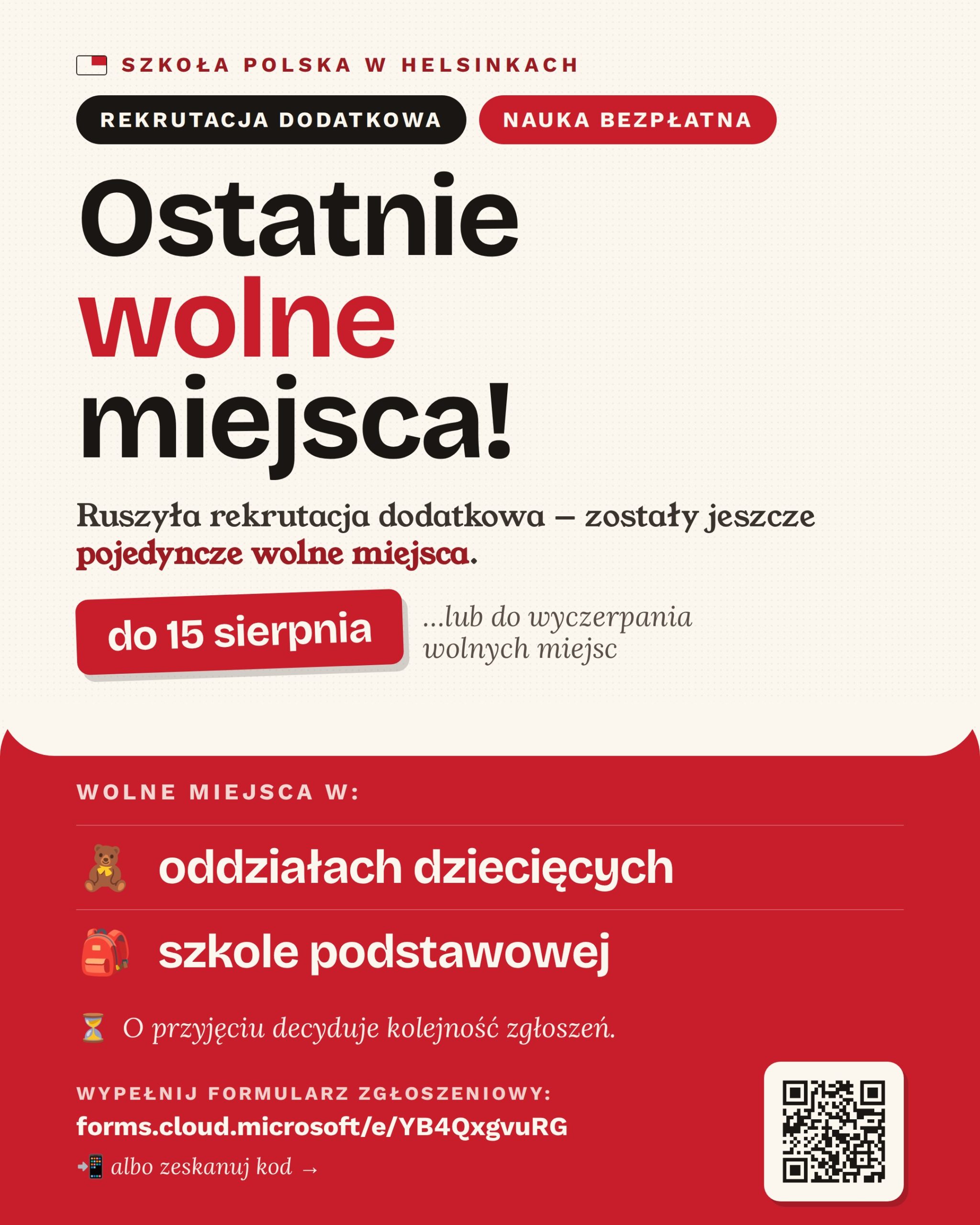 Rekrutacja uzupełniająca na rok szkolny 2026/2027